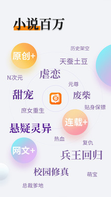 懂球帝官网-懂球帝手机版APP